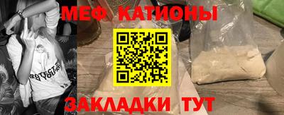 2c-b Наро-Фоминск