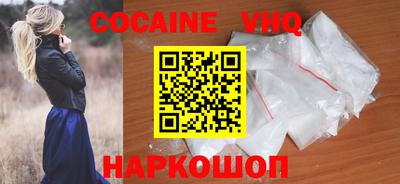 альфа пвп Нарткала