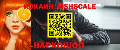 стафф Нальчик