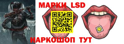 стафф Нальчик