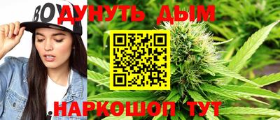 альфа пвп Нарткала