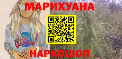 альфа пвп Нарткала