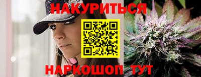 альфа пвп Нарткала