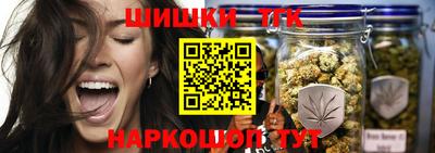 стафф Нальчик