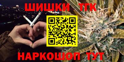 альфа пвп Нарткала