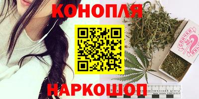 альфа пвп Нарткала