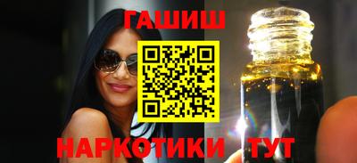 стафф Нальчик