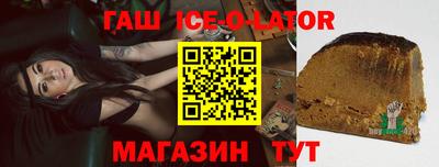 альфа пвп Нарткала