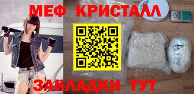 альфа пвп Нарткала