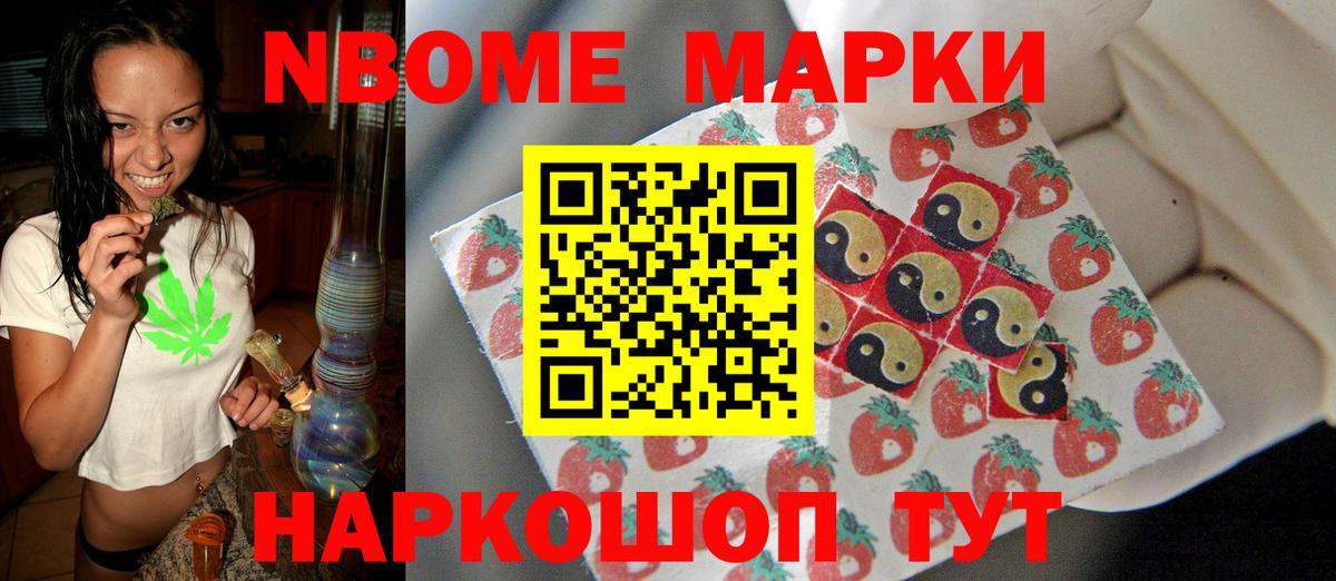 Пушкино  LSD-25 экстази кислота  Лсд 25 экстази  Вход с VPN 