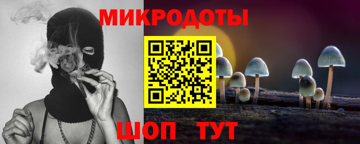 COCAIN Пушкино